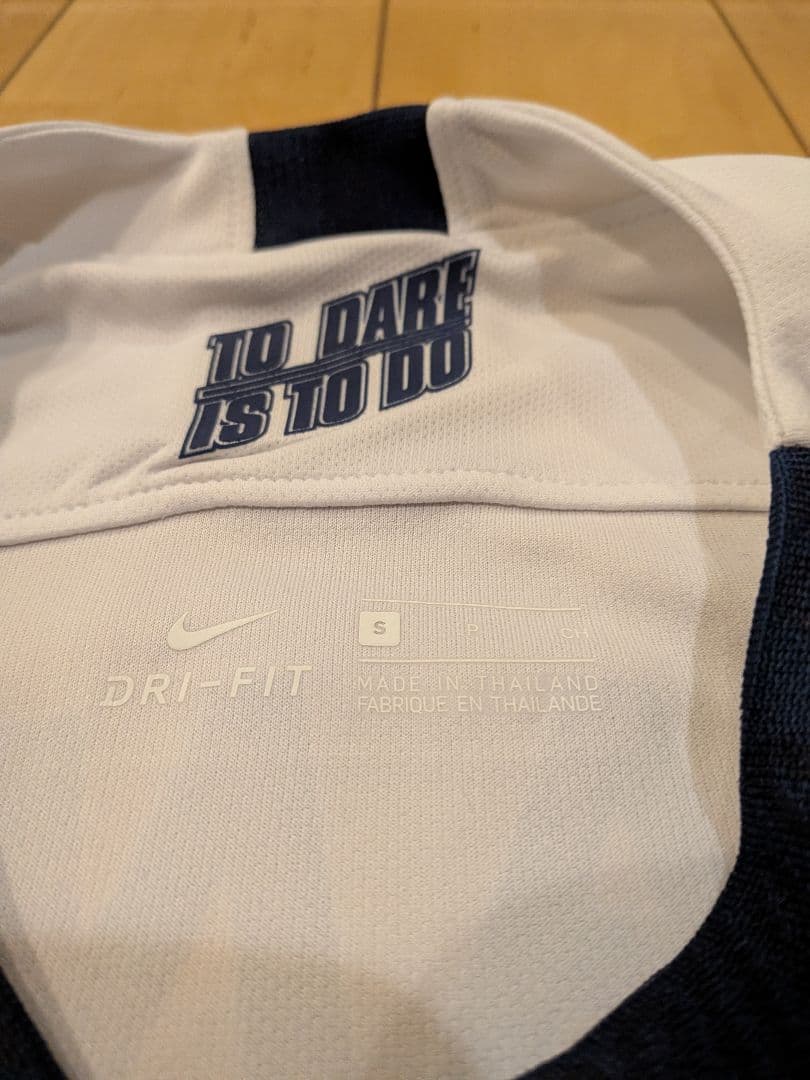 NIKE19/20トッテナム・ホットスパーユニフォームNo.10ケイーン