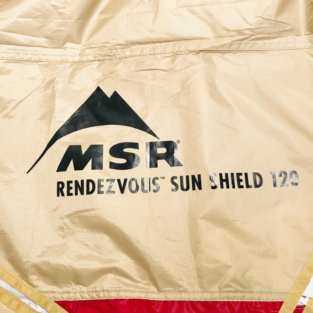 MSR エムエスアール ランデブーサンシールド120 ウィング タープ