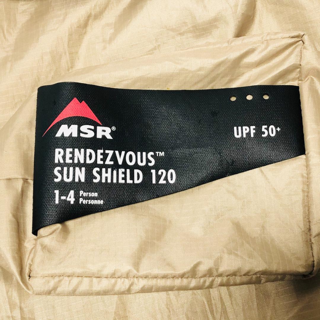 MSR エムエスアール ランデブーサンシールド120 ウィング タープ