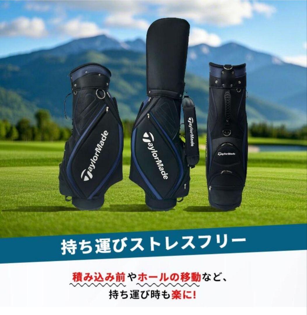 キャディバッグ ゴルフクラブケース ナイロン 超軽量 ブルー 撥水 防水仕様