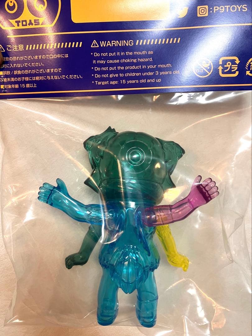 Ｙ　P9TOYS ヨゲンちゃん　マルチクリアカラー