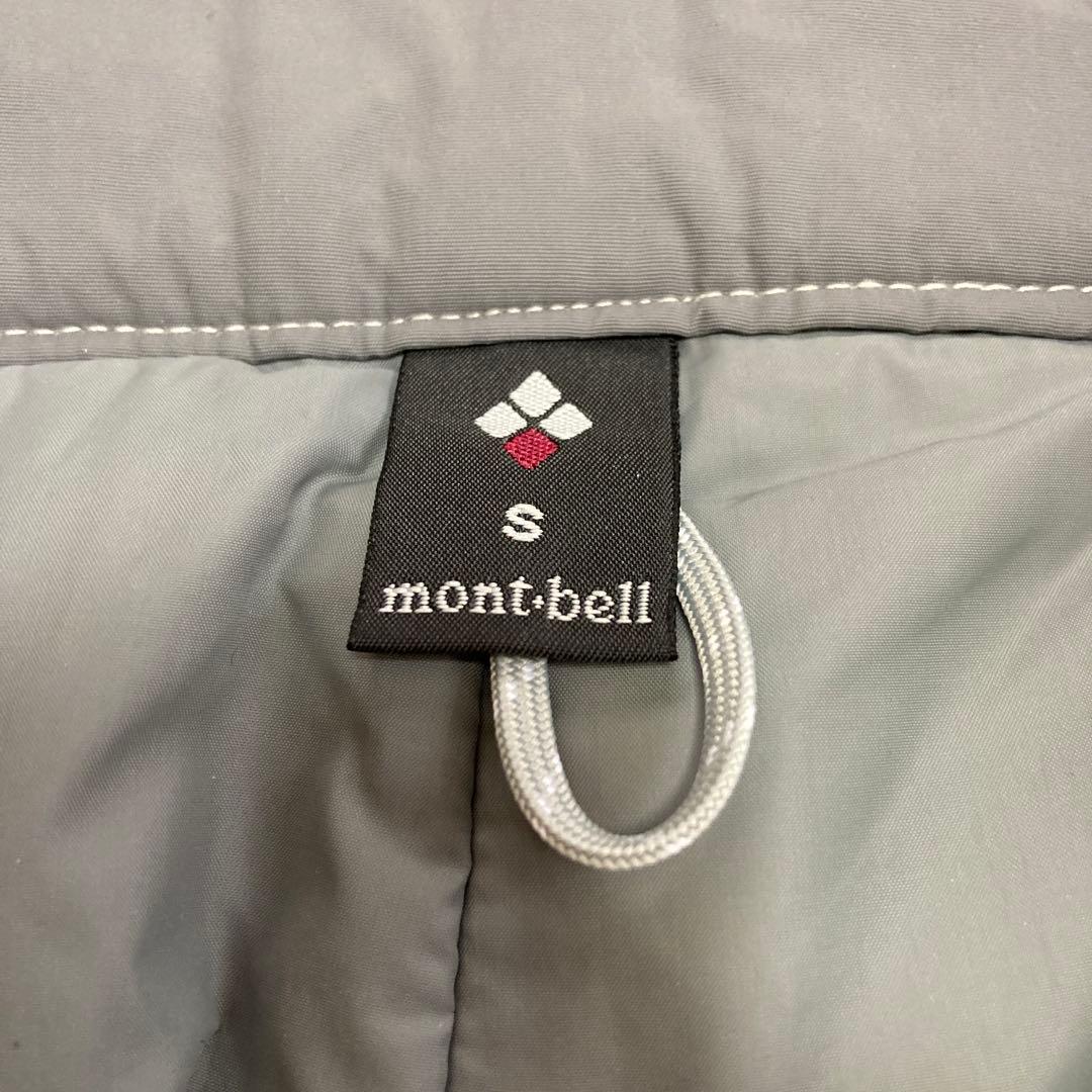 【美品】モンベルmontbellドライテックインシュレーテッドパンツSレディース