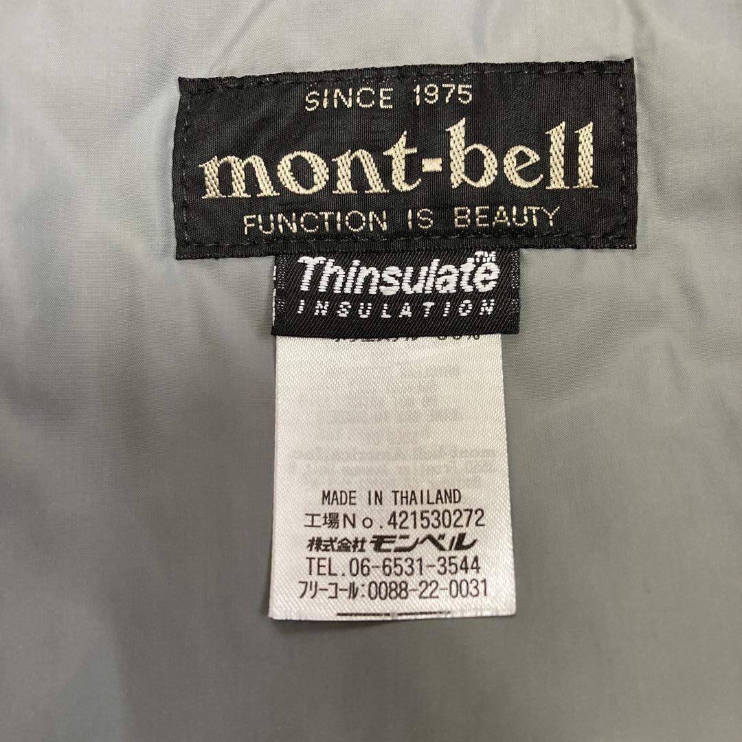 【美品】モンベルmontbellドライテックインシュレーテッドパンツSレディース