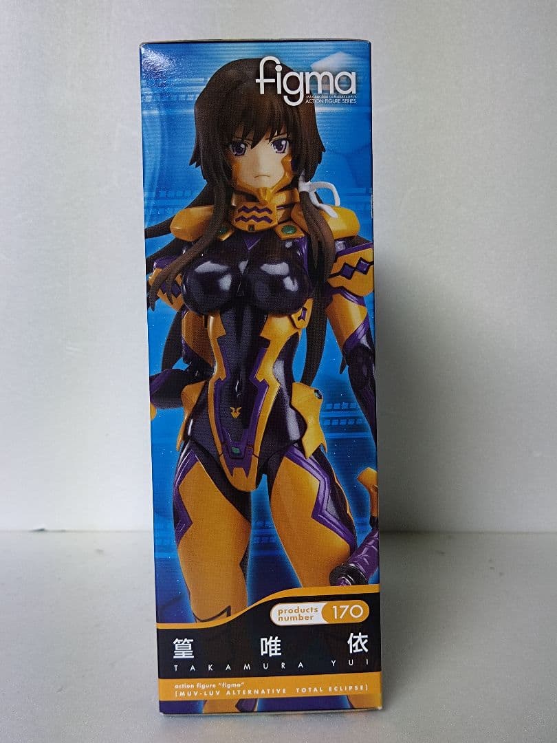 figma マブラヴ オルタネイティヴ トータル・イクリプス 篁唯依 170