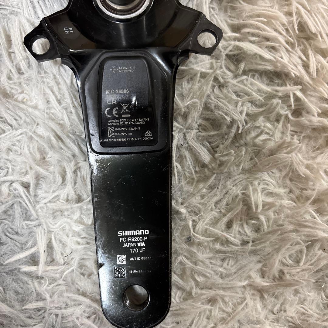 DURA-ACE FC-R9200-Pパワーメータークランクアーム　170mm