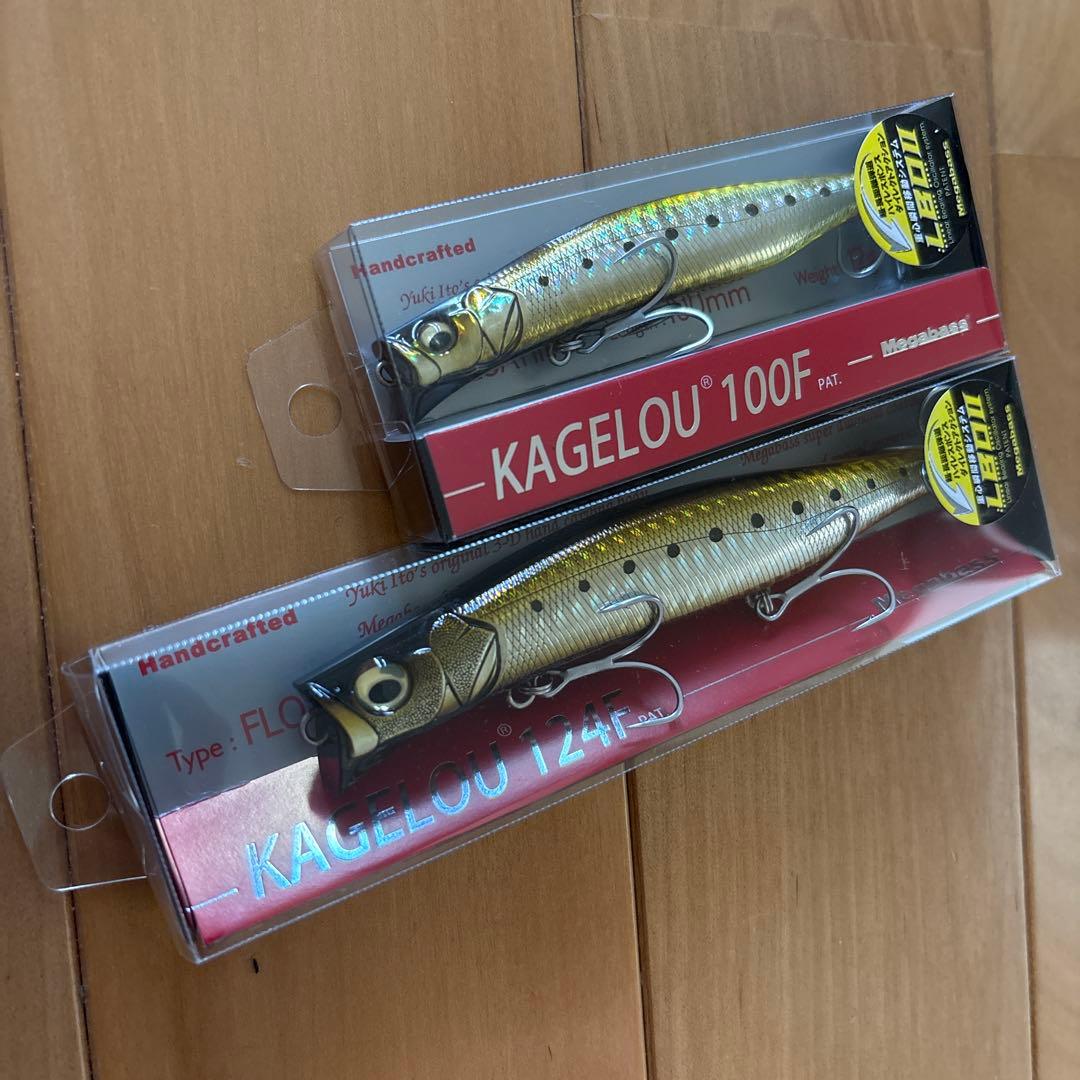 【新品】Megabass カゲロウ100F, カゲロウ124Fセット