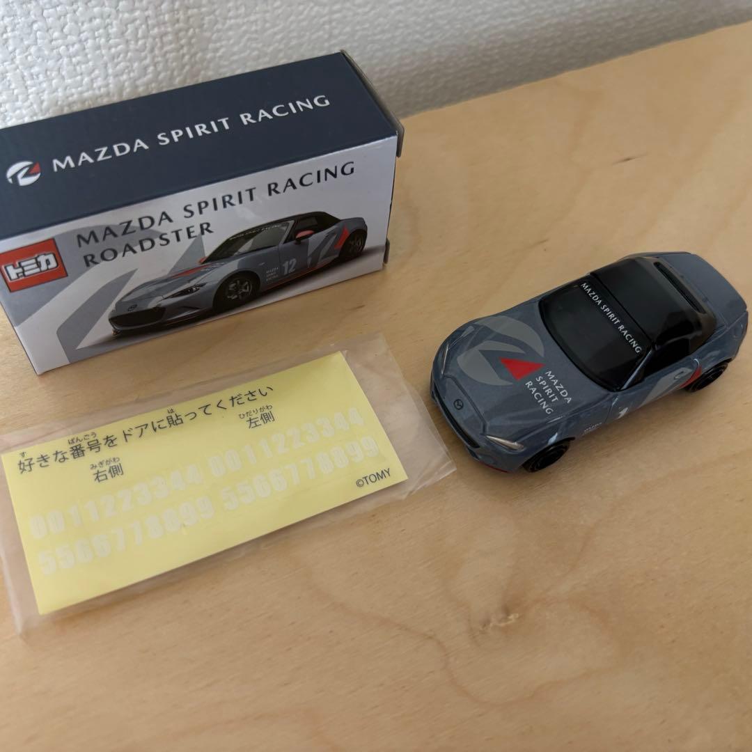 【限定】トミカ マツダ スピリット レーシング ロードスター (箱+シール付き)