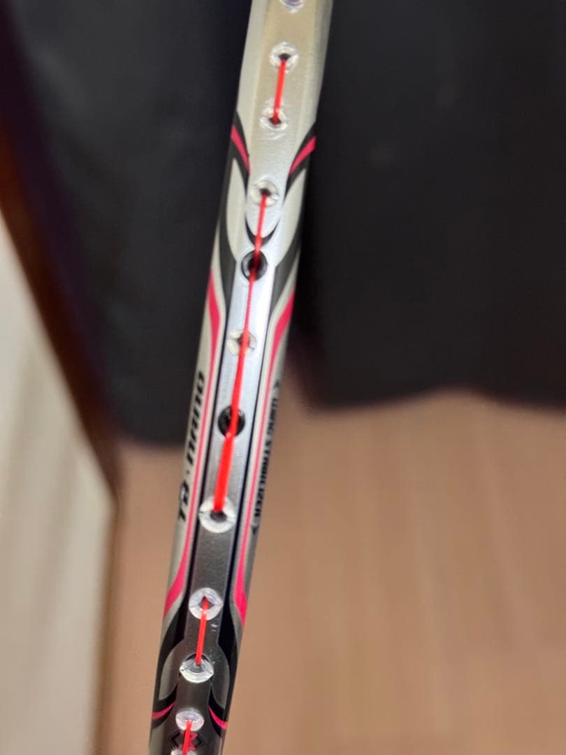 ラケット LI-NING 3D Break-Free 80TD 3U5