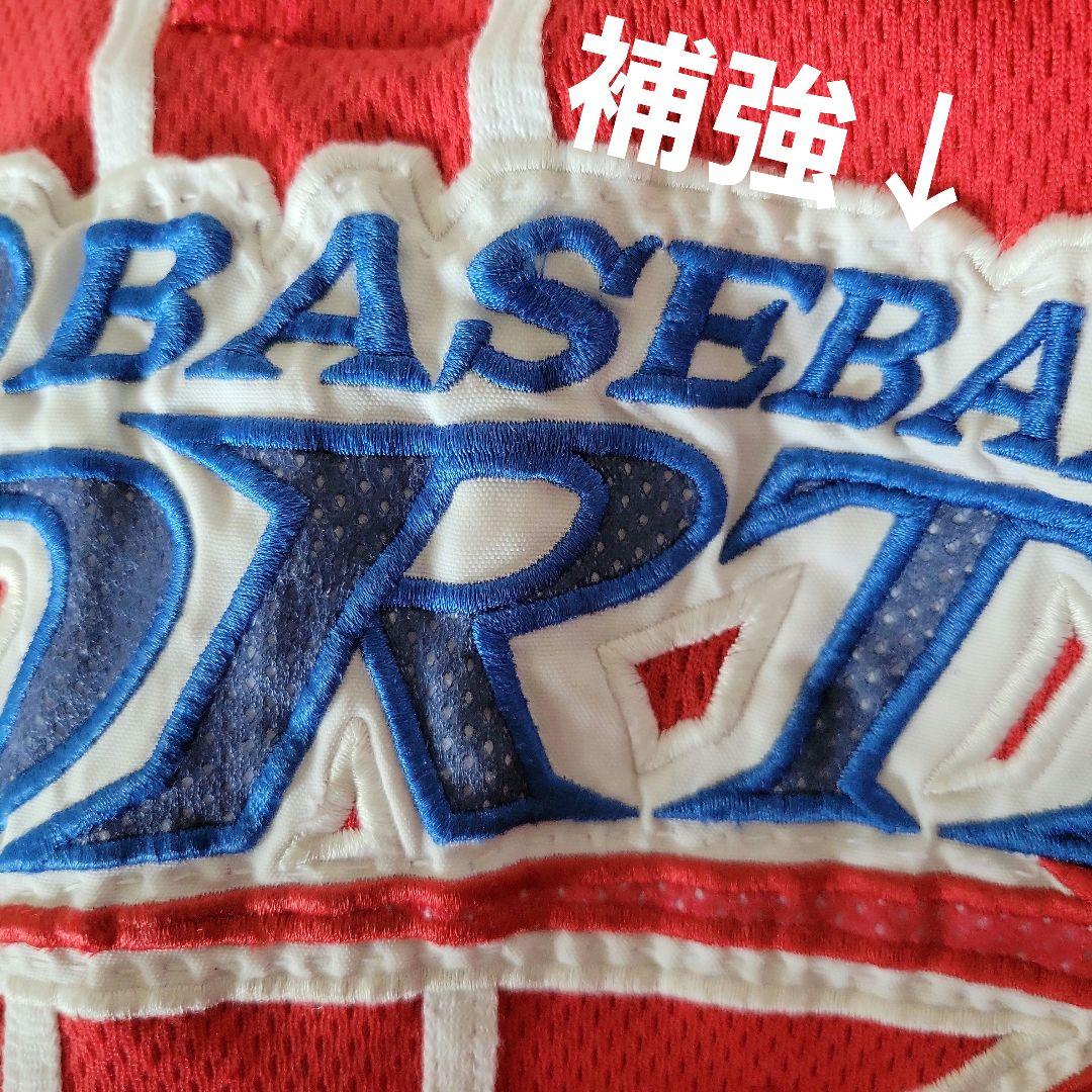 《送料無料》ポルテ　ユニフォーム　セット