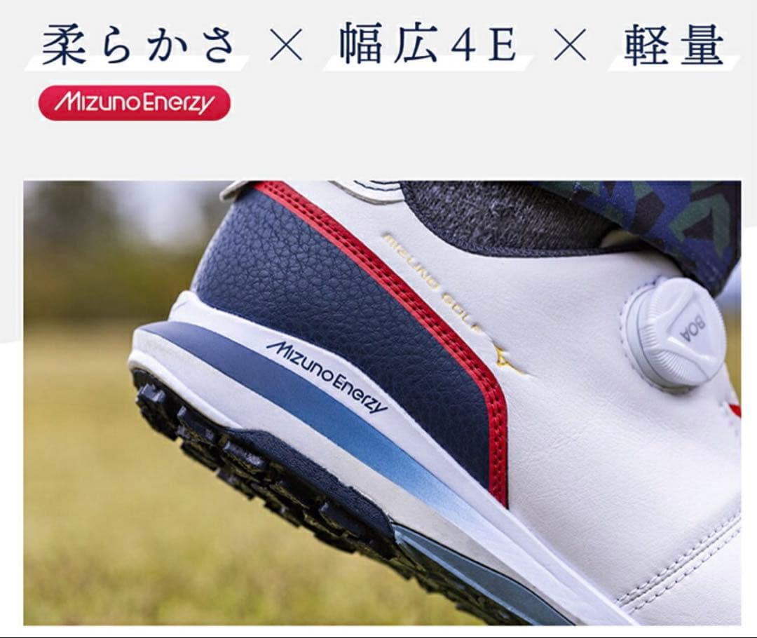 ミズノゴルフシューズ　ネクスライトエナジーボア　25.5㎝　4E