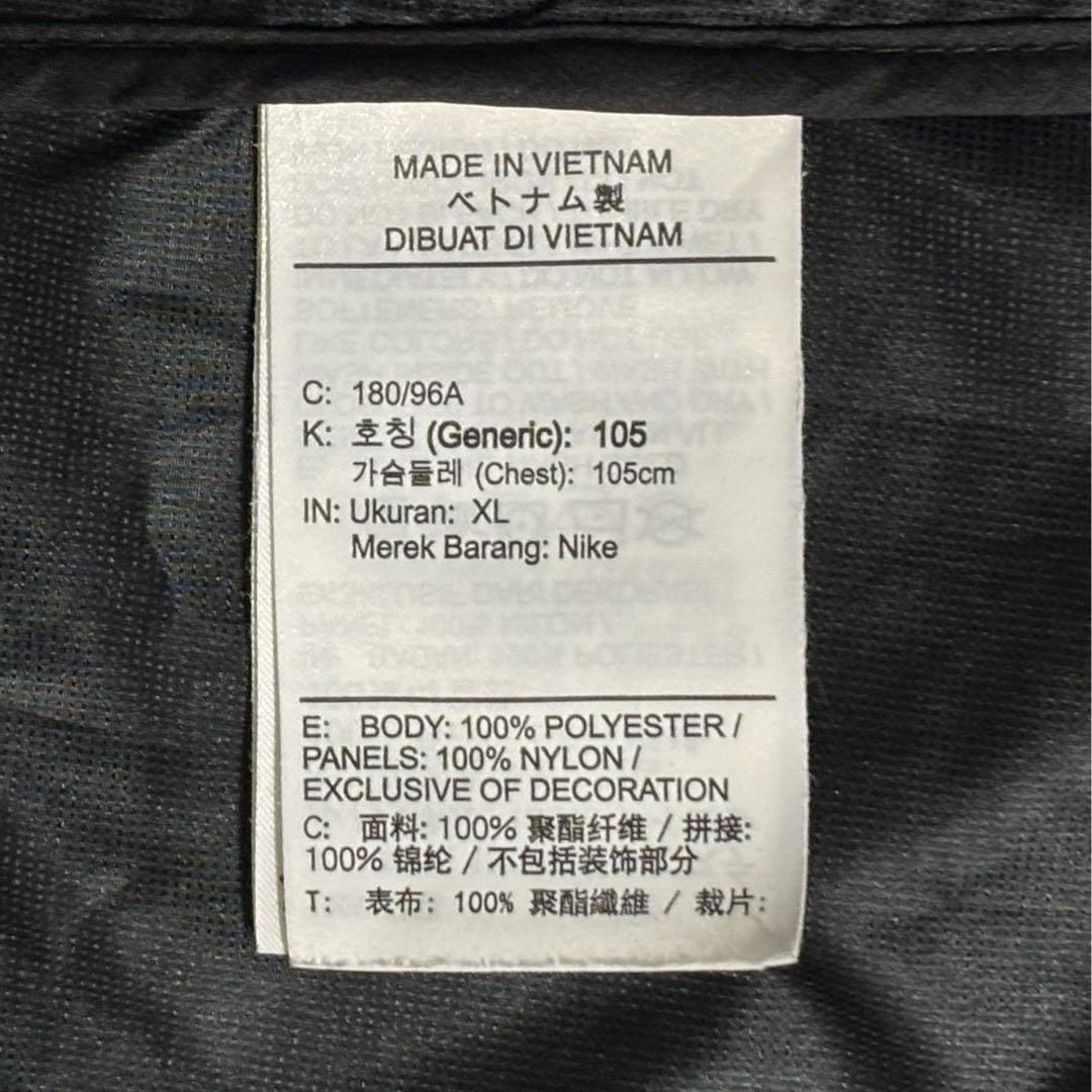NIKE ナイキ ウィンドランナージャケット DRI-FIT マルチカラー