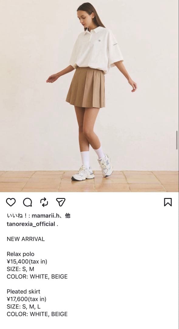 TANOREXIA 新品未使用　ゴルフスカート　サイズL ゴルフウェア