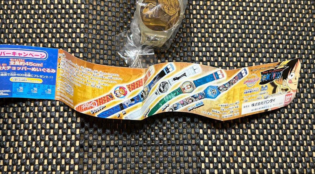 【ワンピース】ロビン ティンバッチ タイムショット　サンジ　腕時計　ストラップ