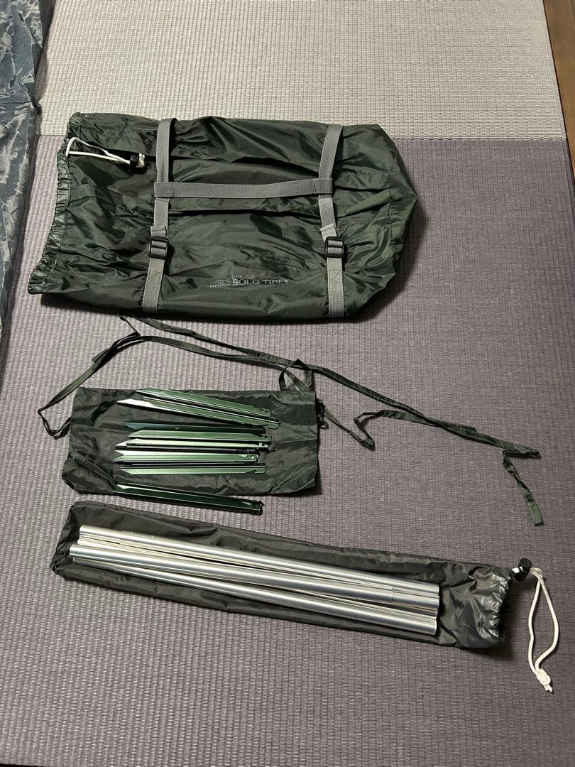 BUNDOK ソロティピー1 BDK-75 1人用 テント
