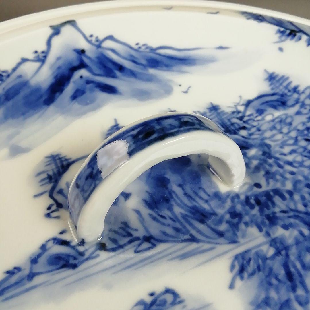 Ｗ３０７　水指　『染付　山水図』『高野昭阿弥 造』　共箱　茶道具