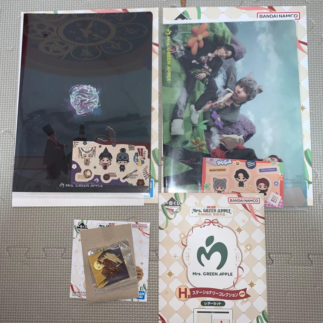 ミセス　一番くじ　A賞 コンプ　B賞 ラストワン賞　ドームライト