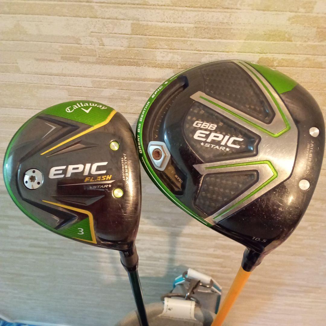 ✨️Callaway✨️ゴルフクラブセット