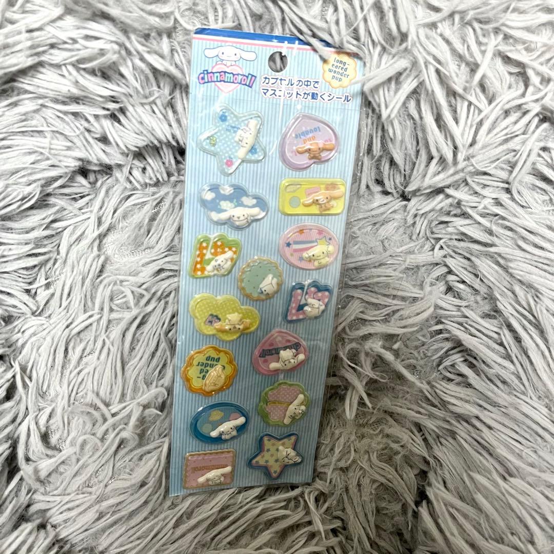 【正規品】サンリオ　キャラクターシール　カプセルシール　激レア　6枚セット