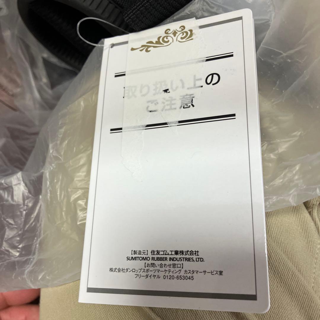 XXIO スタンド式ゴルフサブバッグ GGB-X129C