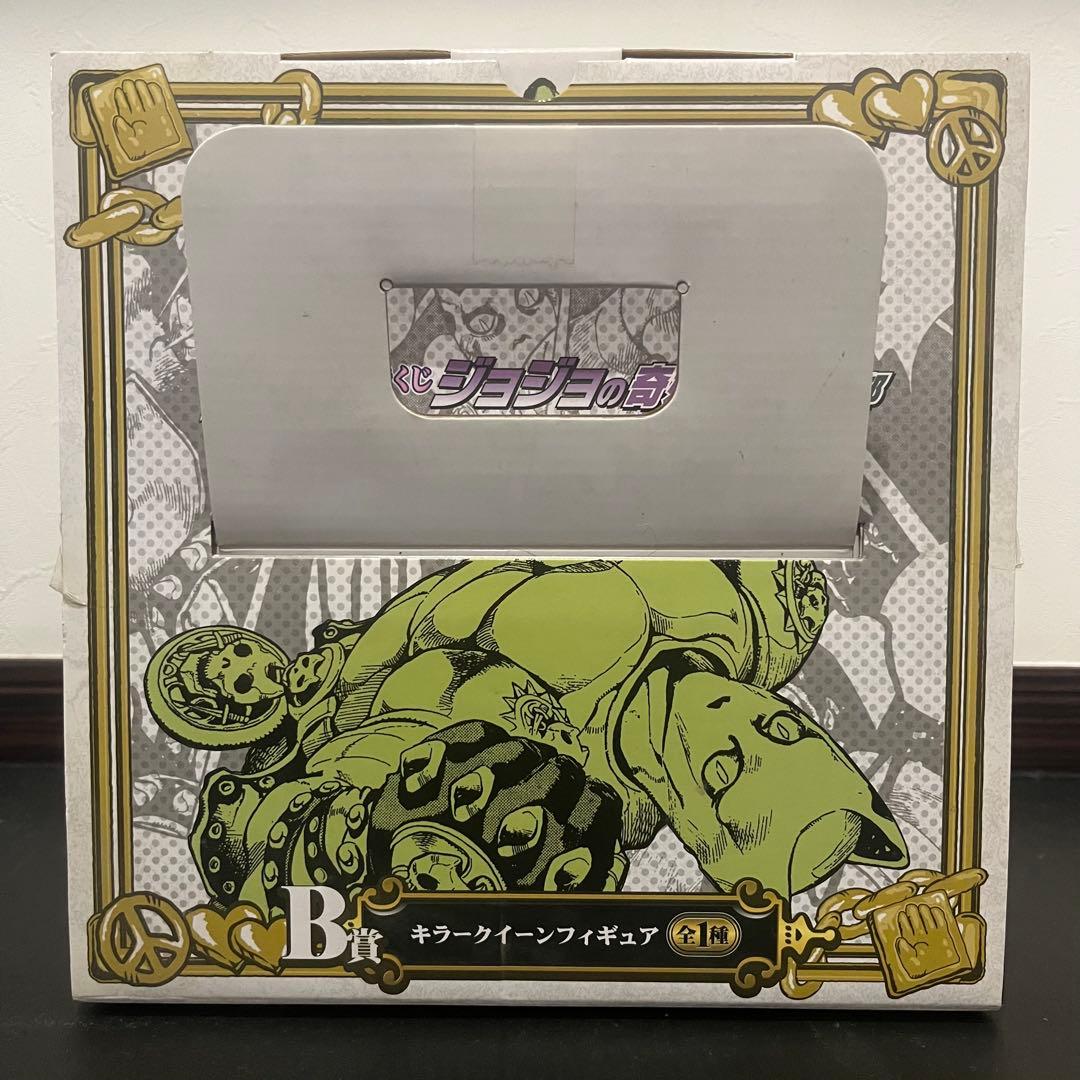 <未開封>キラークイーンフィギュア ジョジョの奇妙な冒険
