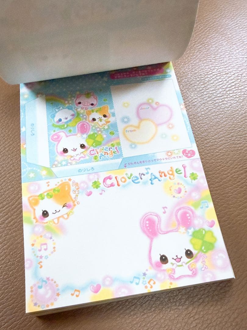 平成レトロ　おりがみメモ　シール付き　うさぎ　メモ帳
