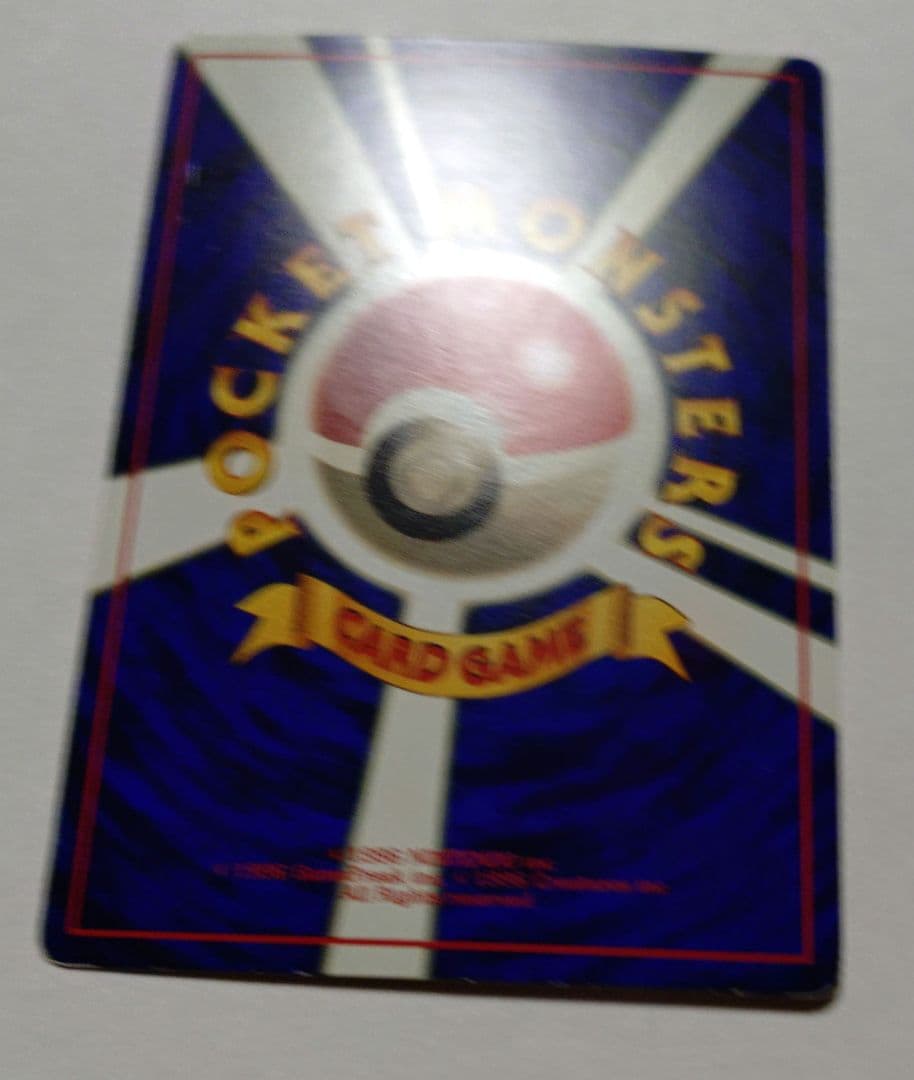 ポケモンカード　旧裏　ミュウ　プロモ