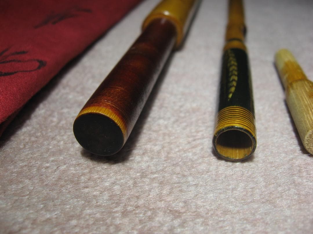 【極美品】峯集 口巻 九節 羽根入り 竿掛 一本半物