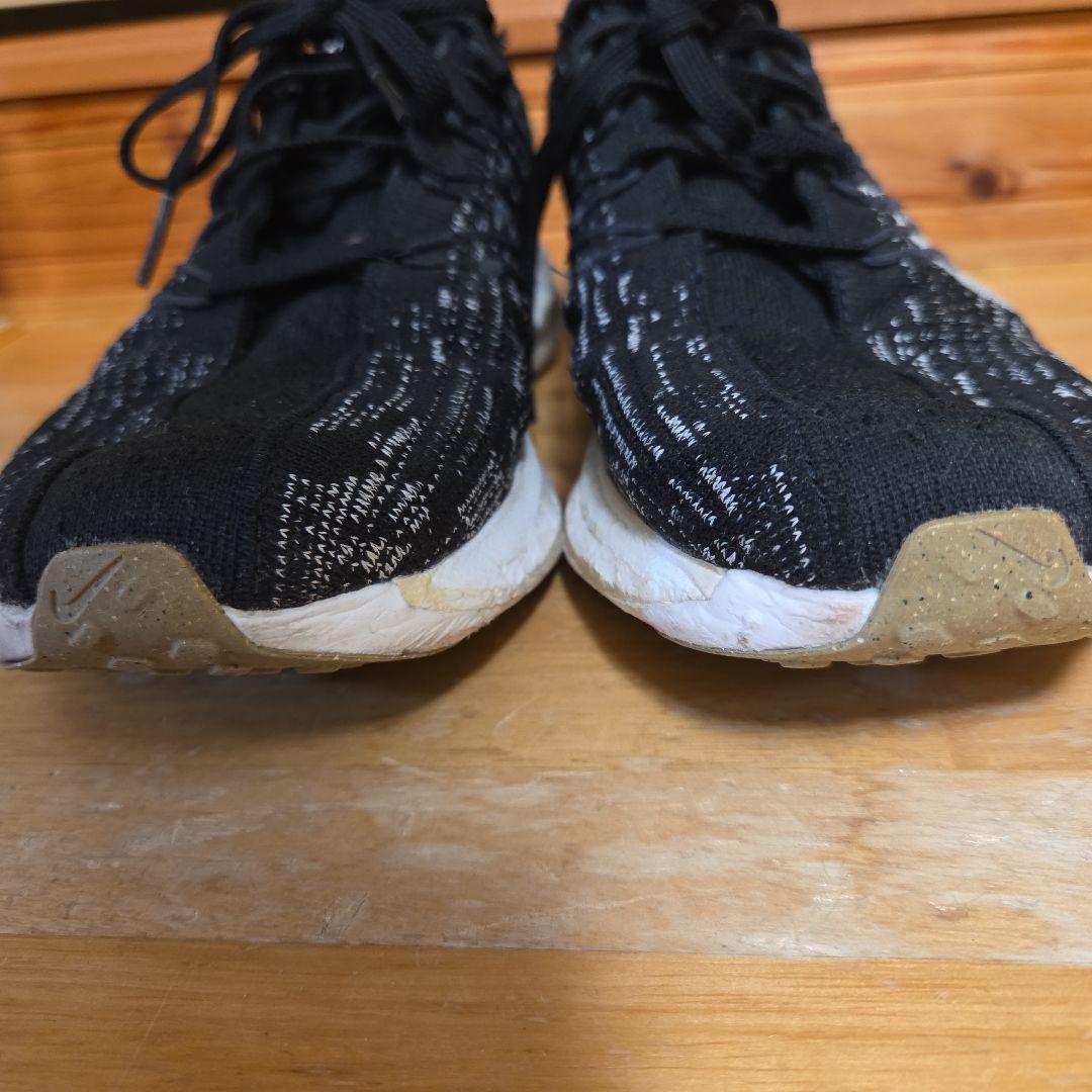 NIKE ナイキ ペガサス ターボネクストネイチャー 黒 26.5㎝