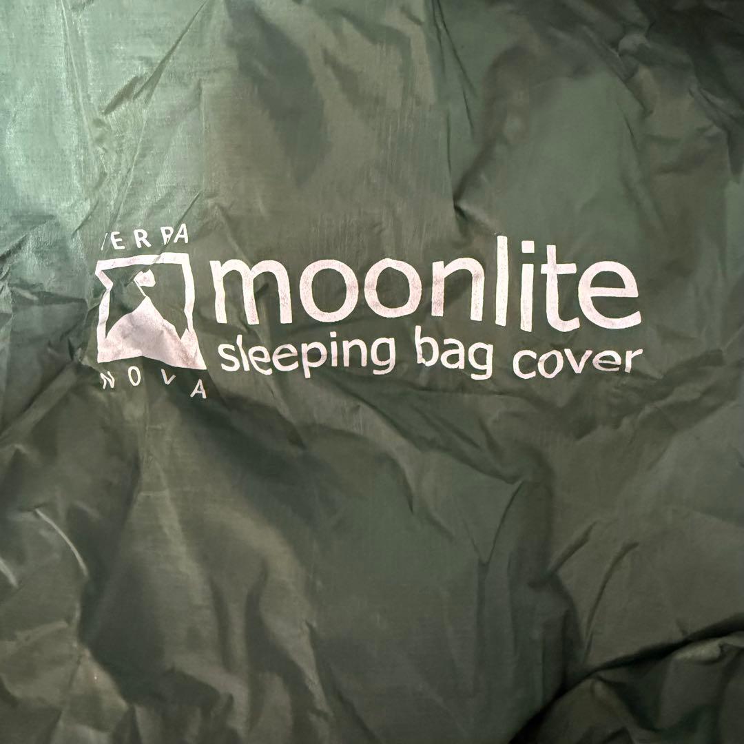 テラノバ ムーンライトビヴィTERRANOVA　MOONLITE BIVI