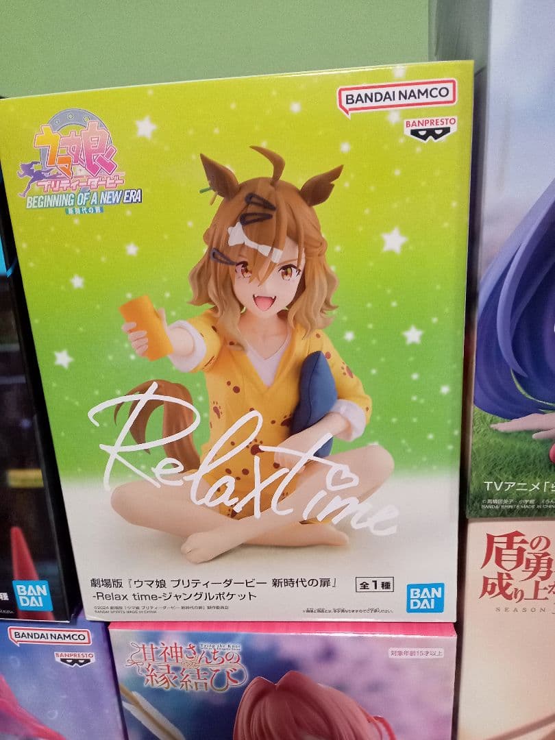 プライズフィギュアまとめて12体　未開封品