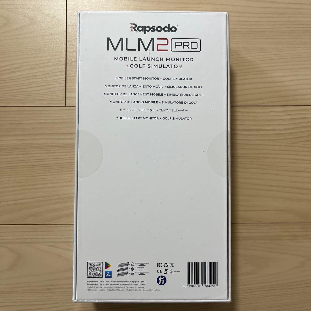Rapsodo MLM2 PRO ゴルフ　シュミレーター　距離計測