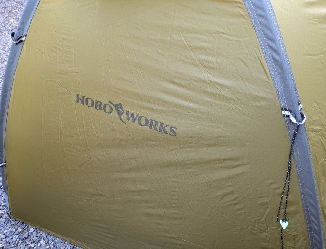 テンマクデザイン × HOBO WORKS　ホーボーズネスト2