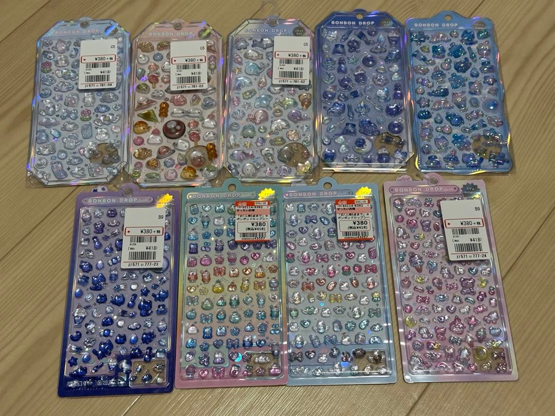 【新品未使用】ボンボンドロップシール正規品オリジナル9点セット