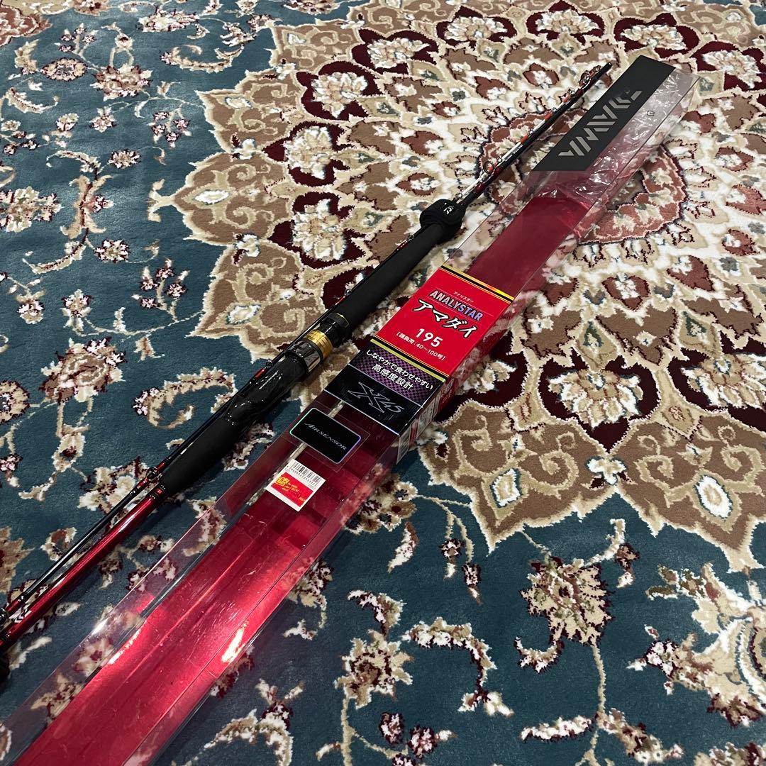 SEABORG 300J 電動リール + 7フィートロッド