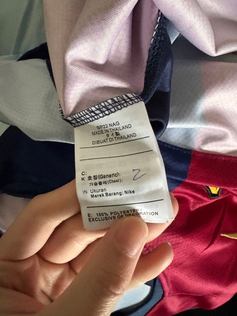 24-25シーズンFC Barcelona F. DE JONG 21番