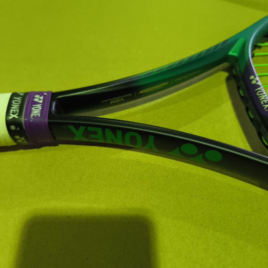 YONEX VCORE PRO テニスラケット 2本セット