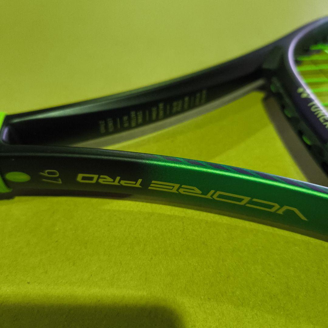 YONEX VCORE PRO テニスラケット 2本セット