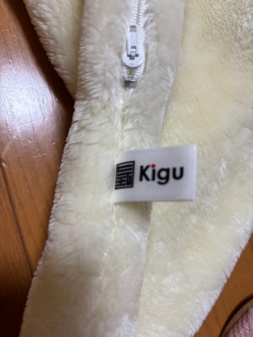 [値下げ] 抱き枕　magatama 氣具シリーズ