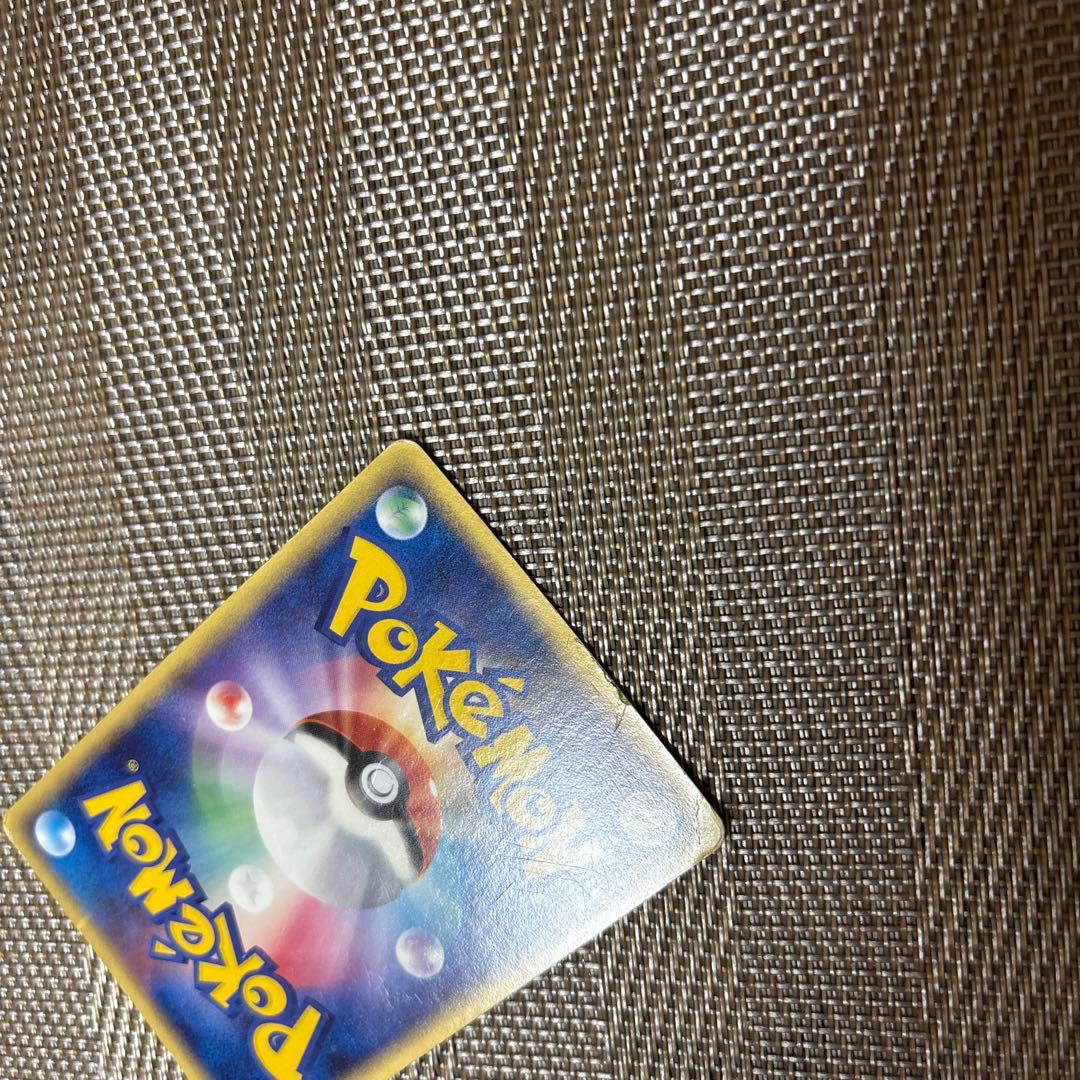 レジスチル スター