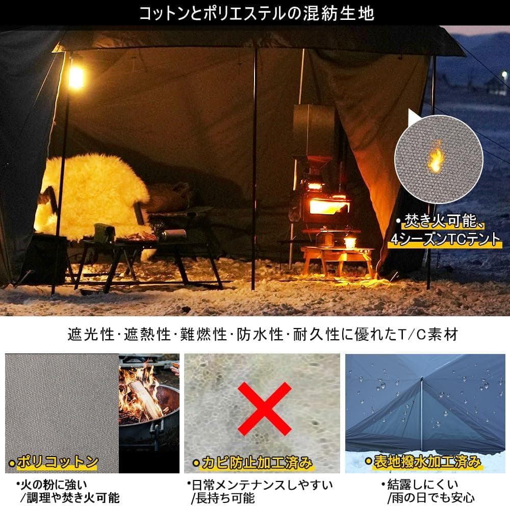 【新品】soomloom 1.65ミリタリーテント2.0 パップテント 軍幕