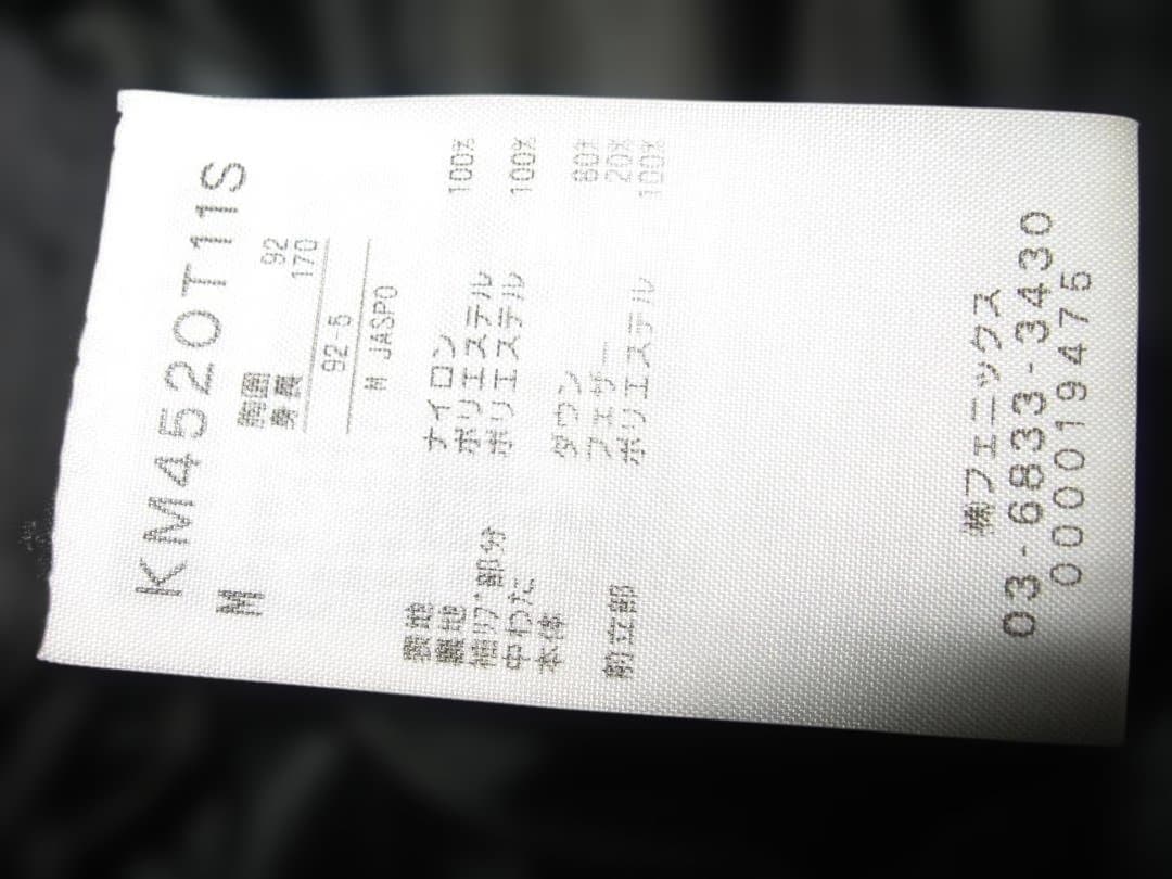 kappa・ダウンベンチコート・Ｍサイズ・美品