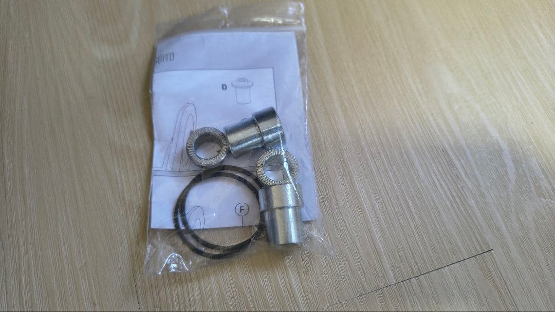 【ジャンク品】スマートローラー ELITE SUITO