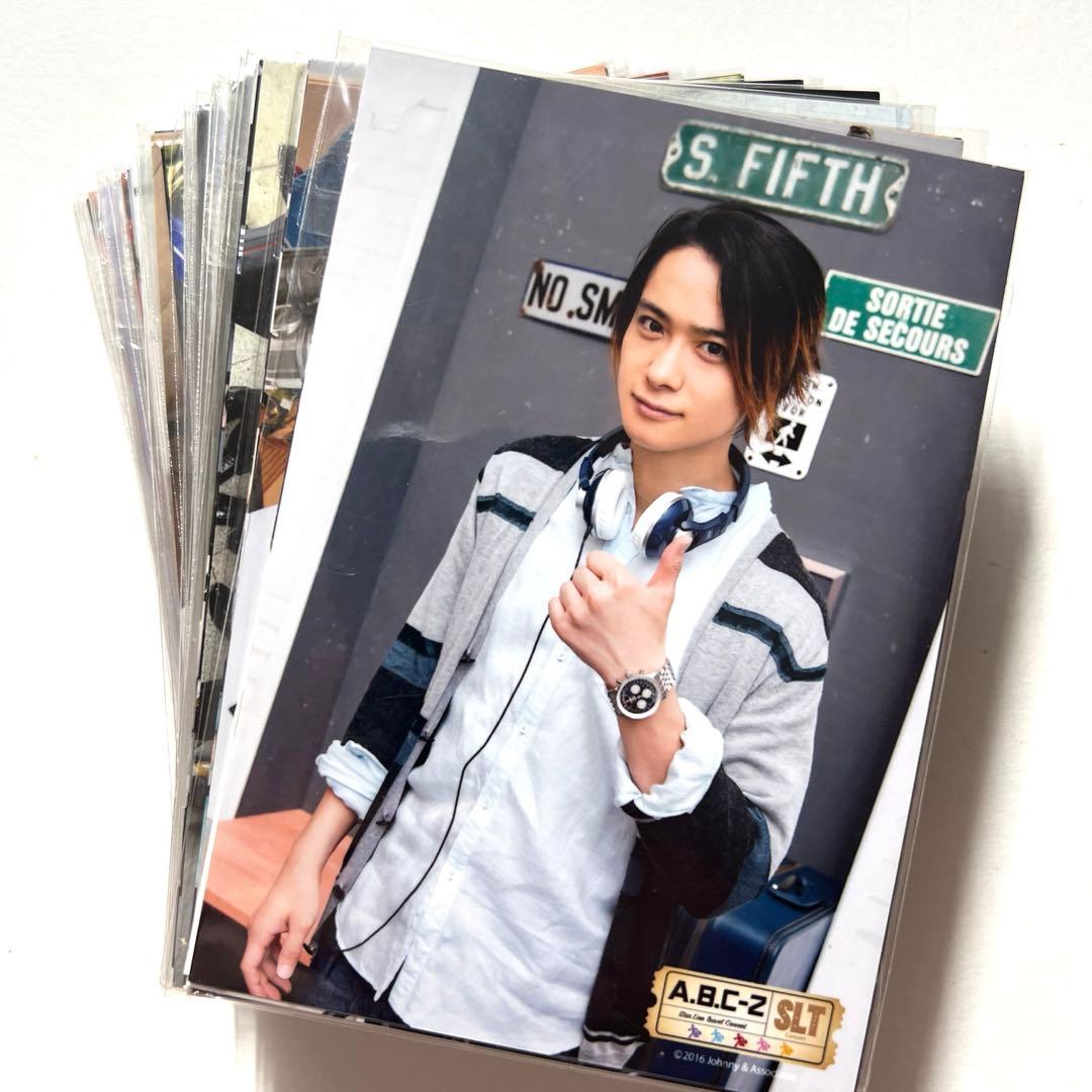 【定価以下】ABC-Z 戸塚祥太 歴代フォトセット