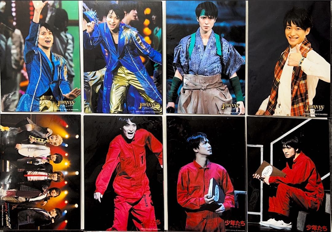 【定価以下】ABC-Z 戸塚祥太 歴代フォトセット