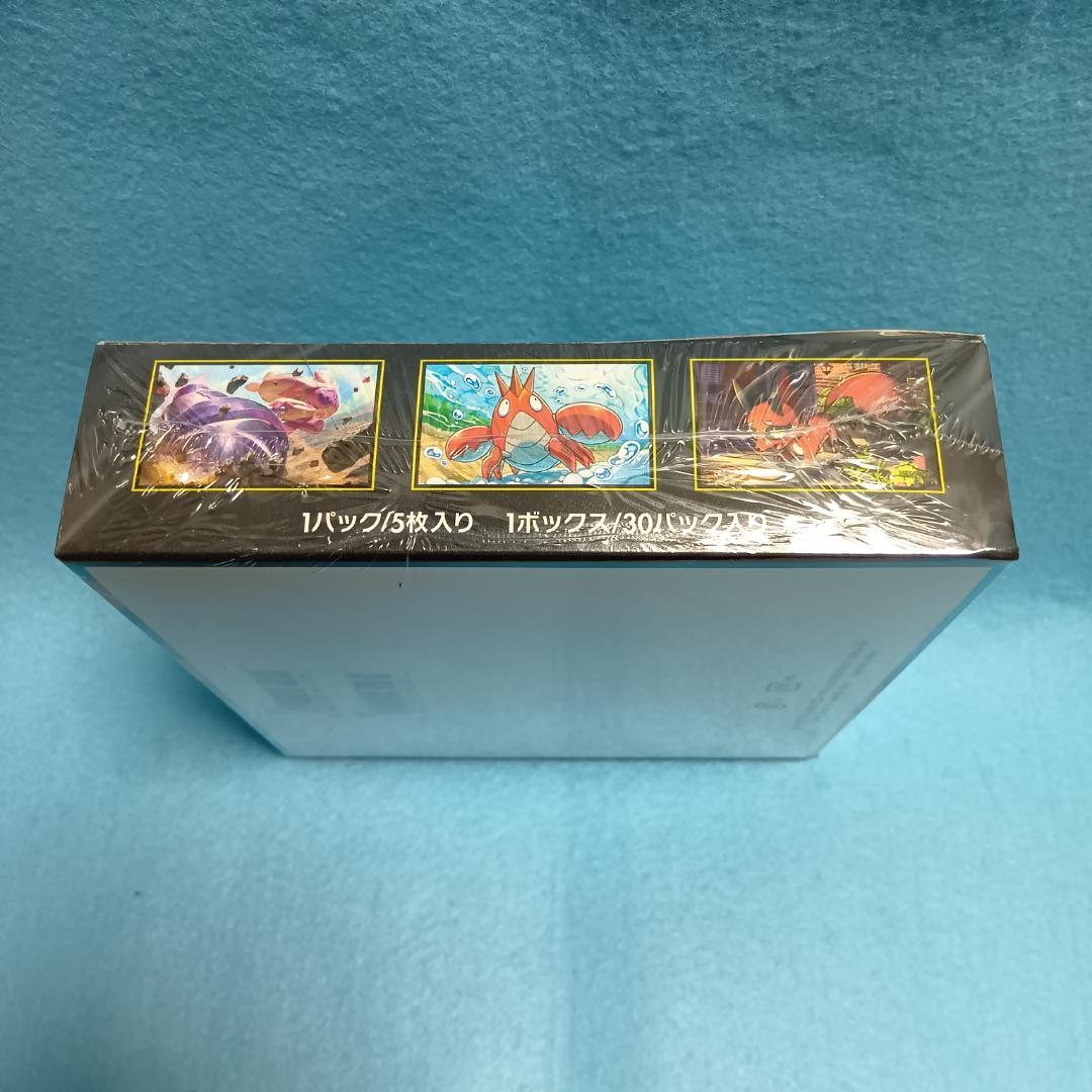 【 シュリンク付き 】　ポケモン　MEGA　メガブレイブ　BOX　未開封　新品