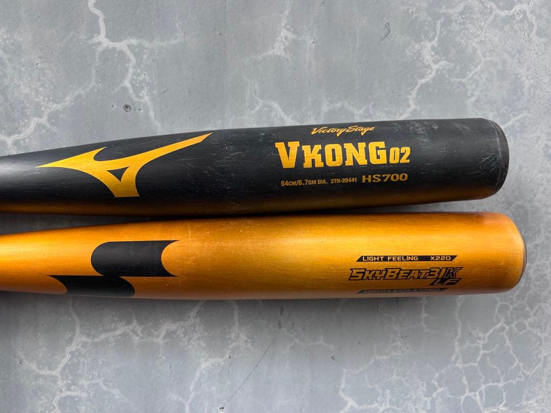 VKONG02 & SkyBeat 3 硬式野球バット