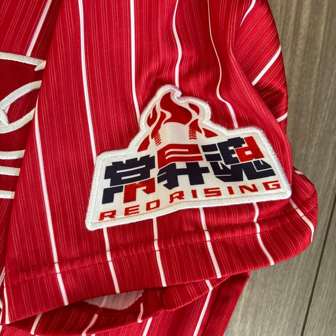 広島東洋カープ　常昇魂ユニフォーム 背番号18 赤 Mサイズ