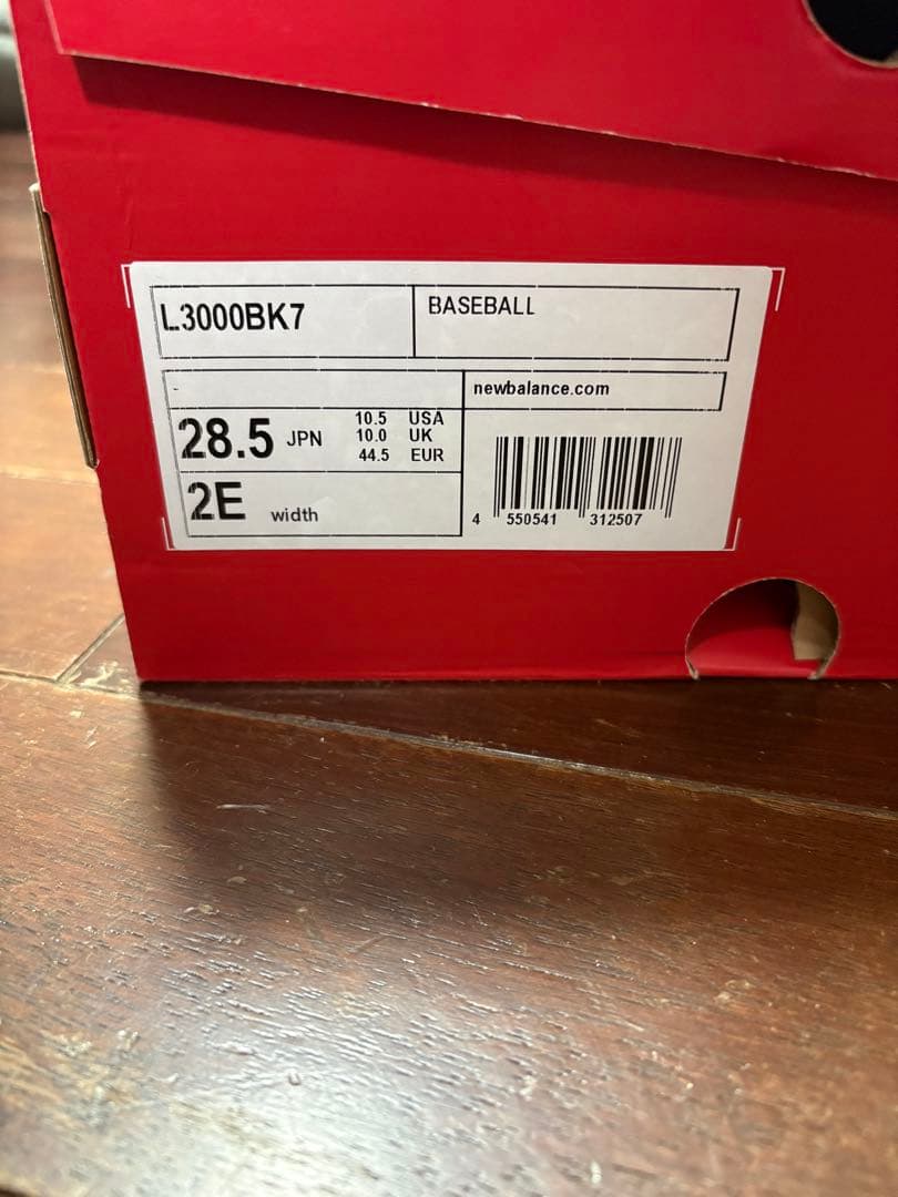 New Balance スパイク　L.3000BK7