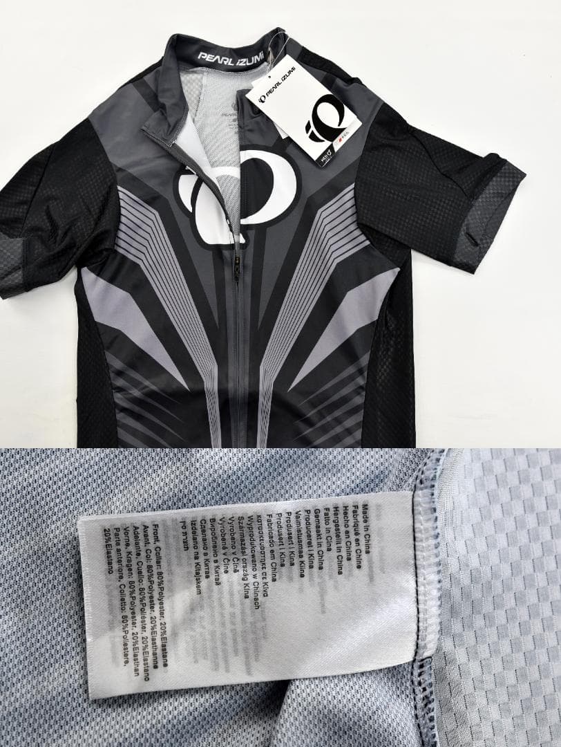 Pearl Izumi Pro Speed ジャージ size:ML ステルス