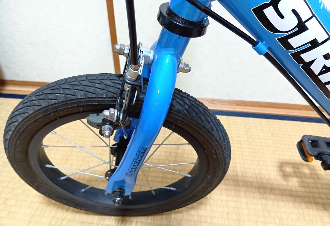 STRIDER 14x ストライダー ブルー スタンド・ペダル付き 中古品